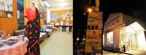 20141124 大黒座ブログ投稿写真(『めぐり逢わせのお弁当』上映開始).jpg