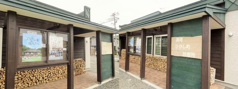 20150715 大黒座ブログ投稿写真(ひがし町診療所|掲示板).jpg