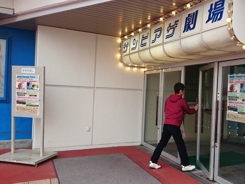 20160402-02.JPG