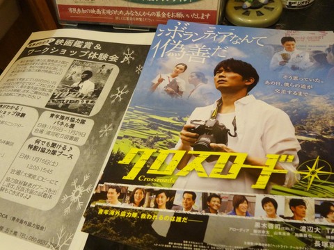 20160709-07.JPG