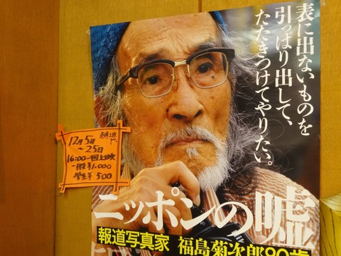 20160709-08.JPG